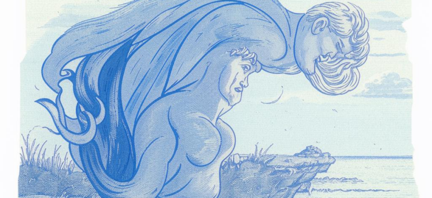 Prooemion («ГОЛУБОЙ ПОКРО…»)
