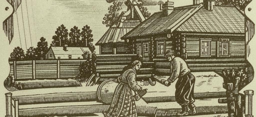 Гимн («Запевала…»)