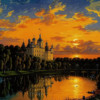 Москва («A. M. Ремизов…»)