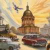 Бронзовые полководцы