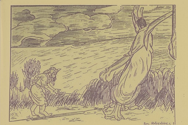 «В середине сентября погода...»