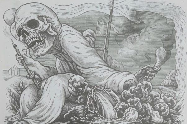 «Воскресают мертвецы...»