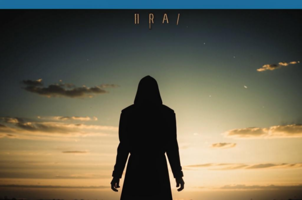 «Душа человека. Такою...»