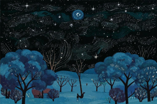 «Звезды синеют. Деревья качаются...»