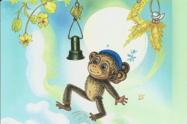 «Из спальни уносят лампу...»