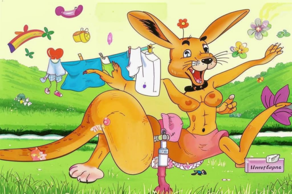 «На полянке поутру...»