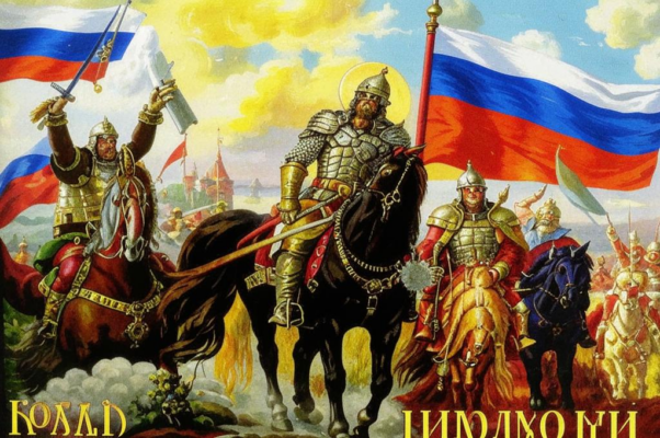 «Не силы темные, глухие...»