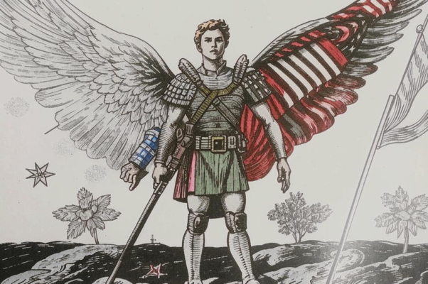 «Снова влечет тебя светлое знамя...»