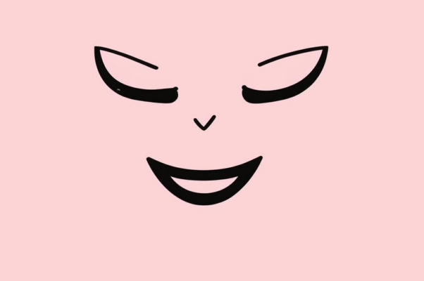 «Улыбка одна и та же...»