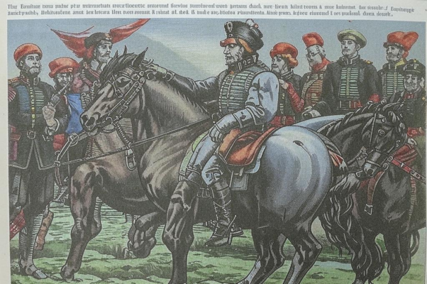 Бельгия («Уносит все поток времен и смерти…»)