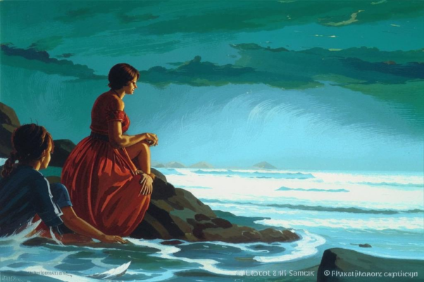 Закатные туманы