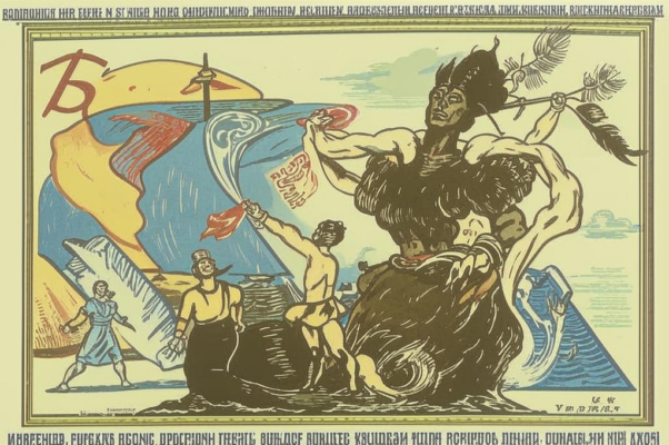 «Ах, с судьбою мы вечно спорим...»