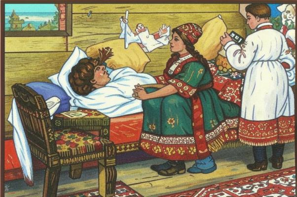 Кащей и лекарь
