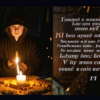 Догадливый хозяин