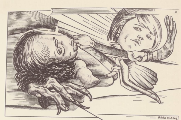 «Всё было бы не так уж худо...»