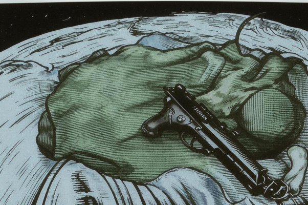 «Земля, подложенная под житье-бытье...»