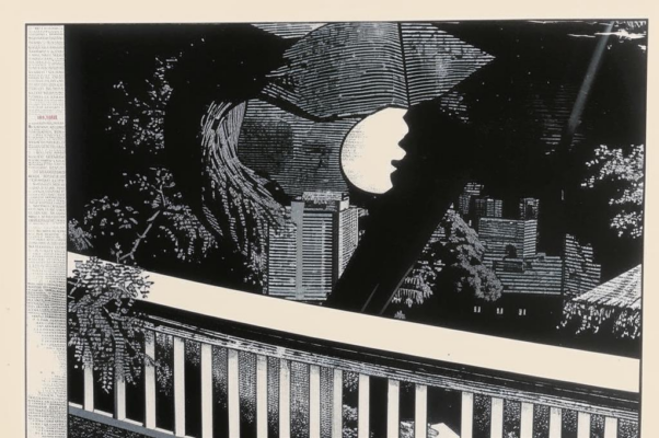 «Как отрешительница, залу...»