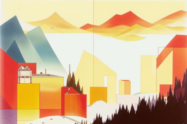 «Какое звонкое свиданье...»