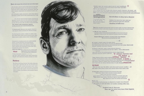 «Когда же он из никакого города…»