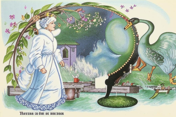 «Мимо женщины, вспять, и от ветра...»