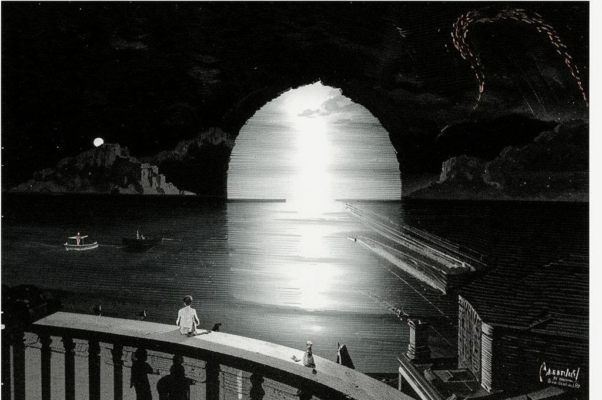 «Мольбой нарушена...»