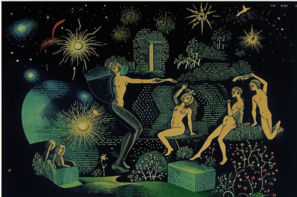 «Над космосом лачужным возведу...»