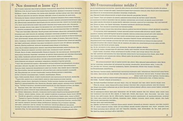 «Нет ни души вокруг души...»