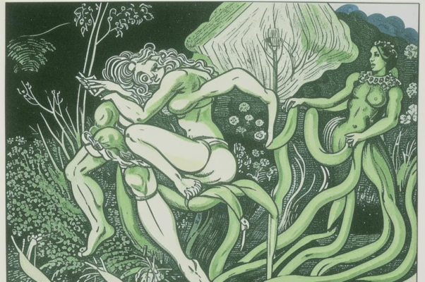 «Она, как облако, на пир...»