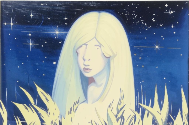 «Претензия немого слога...»