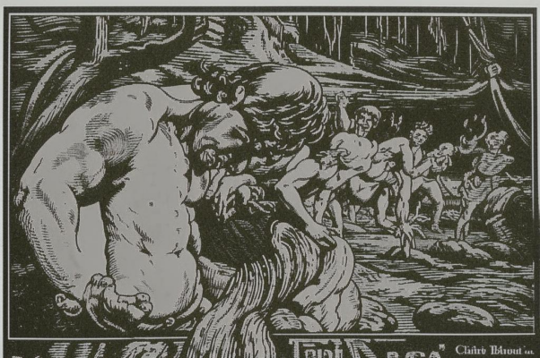 «Пусть род людской мне кров не предоставит...»