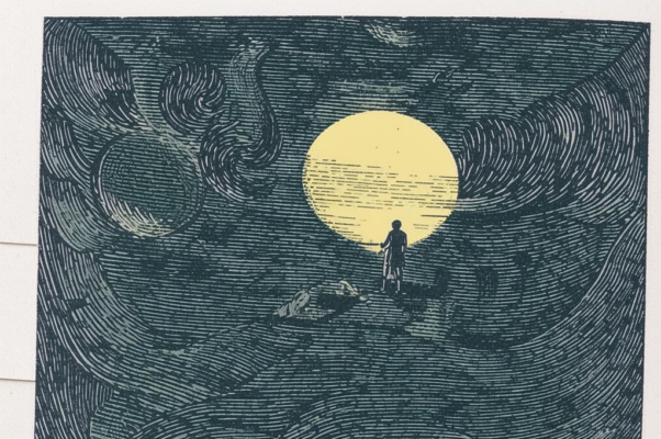 «Разглядывают из бойниц...»