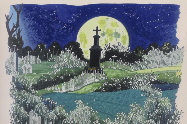 «Слыть соломинке былинкой...»