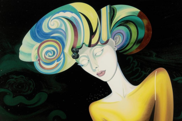 «Тоску утолять...»