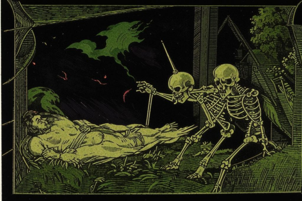 Диалог («В. Фульмахт…»)