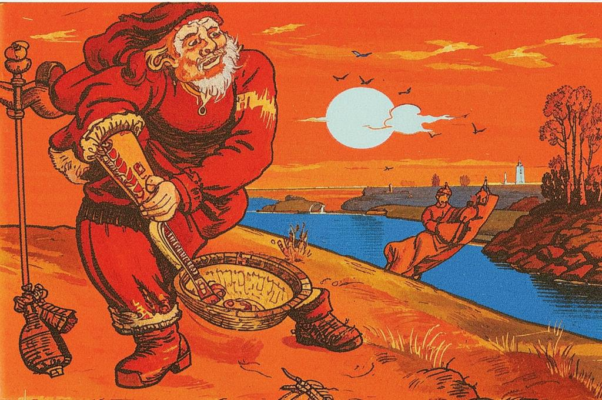 «А и прощай ты донская дороженька...»