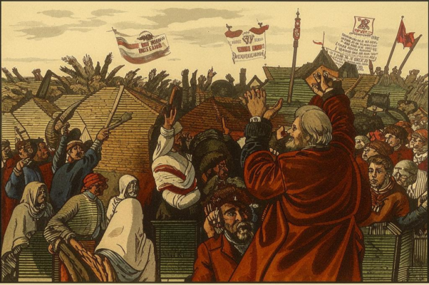 «А пока наша доля сермяжная...»