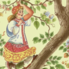 «Ой и взгорю я на гору...»