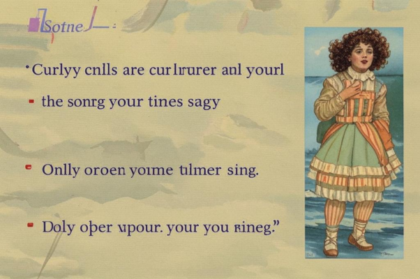 «Раскудряво кудри вьются...»