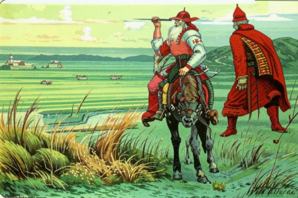 «То не конское ржанье...»