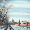 Москва в октябре