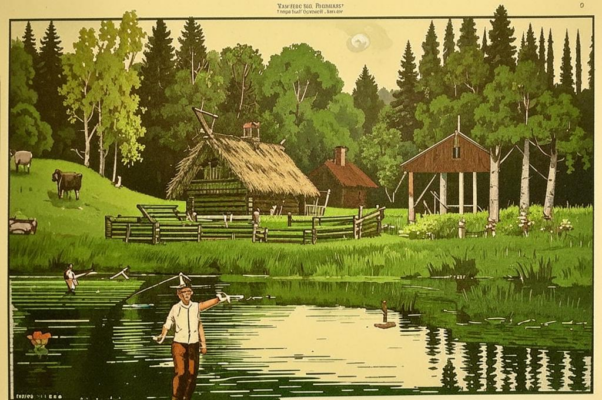 Охотник («Сияй сияньем звездным, небо…»)