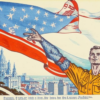 Знамя («Знамя славы озарит чело…»)