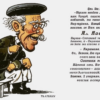 Из Буало. Сатира четвертая. К господину аббату Баеру