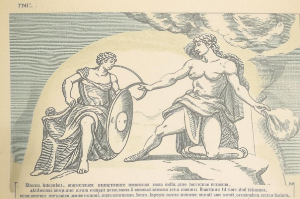 (Из повести «Афинская жизнь»). 4. Песнь Вакху