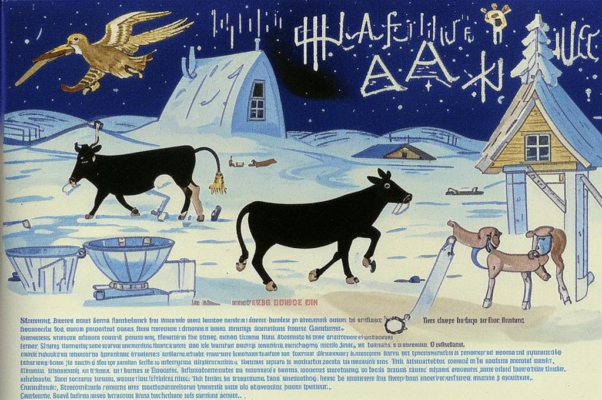 «Зимы-коровы бок рябой...»