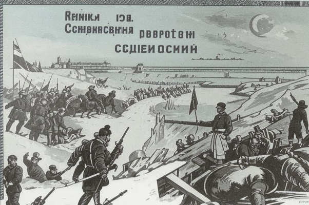 Бронепоезд