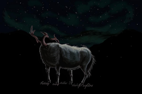 «Ах ты моя коза. Отчего ты дышишь едва...»