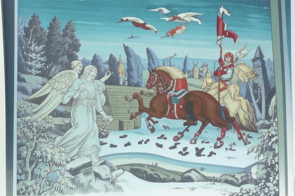 «Вот замерзающая Волга...»