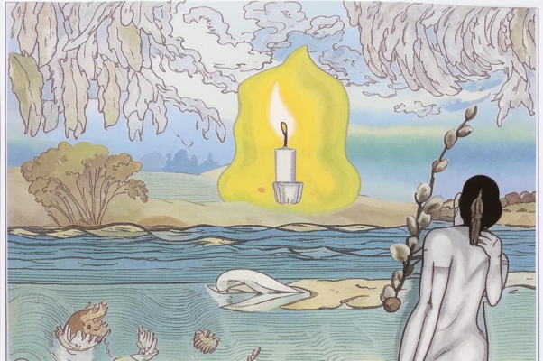 «Все ли в мире устроено справедливо...»