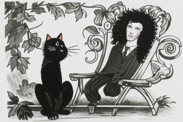 «Как я завидую великим!..»